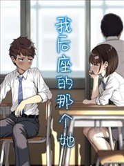 墨水与铁剧场版动画封面